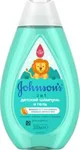Гель для душа и шампунь Johnson's Baby, 300 мл