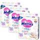 Set 3 x Scutece Merries Newborn (<5 kg), 3 x 90 buc. foto