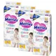 Набор 3 х Подгузники Merries размер XL (12-20 кг), 3 x 44 шт. foto