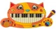 Музыкальная игрушка Battat Котофон