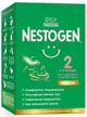 Детская молочная смесь Nestle Nestogen 2 Premium (6+ мес.), 600 г foto