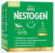 Nestle Nestogen 1 Premium (0+ luni) lapte praf, 1050 g foto
