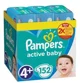 Scutece Pampers Active Baby 4+ Maxi XXL Box (9-16 kg), 152 buc. foto