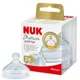 Соска NUK Nature Sense из силикона (0-6 мес.), размер S, 2 шт.