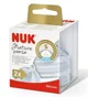 Соска NUK Nature Sense из силикона (6-18 мес.), размер S, 2 шт.