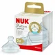 Соска NUK Nature Sense из силикона (6-18 мес.), размер L, 2 шт.