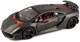 Машина Bburago Lamborghini Sesto Elemento (1:24)