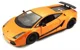 Masina Bburago Lamborghini Gallardo Superleggera (1:24) foto