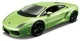 Машина Bburago Lamborghini Gallardo LP560-4 (1:32)