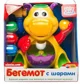 Игрушка Kiddieland Бегемот с шарами