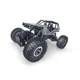 Автомобиль на р/у Sulong Toys Force Rock off-road Crawler, металл, 1:18