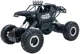 Masina cu telecomanda Sulong Toys Where the trail ends off-road Crawler, negru mat, 1:14