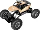 Masina cu telecomanda Sulong Toys Force off-road Crawler, auriu, 1:14