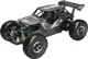 Masina cu telecomanda Sulong Toys Speed King off-road Crawler, negru metal, 1:14