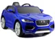 Электромобиль LEANTOYS Jaguar F-Pace синий, с двумя моторами