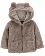 Carter's Cardigan din blanita cu gluga Maro foto
