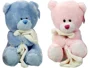 Jucarie moale Pipp the Bear Ursulet, 2 tipuri in sortiment, 14 cm