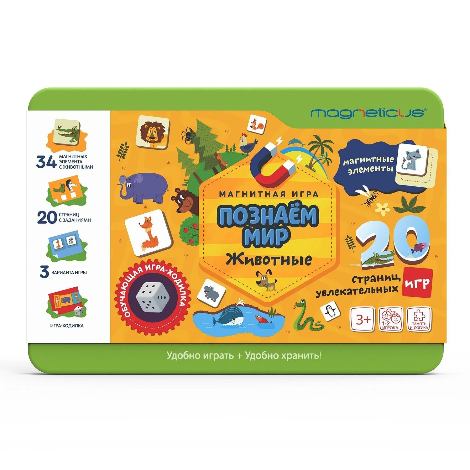 Set de creatie Magneticus "Cunoaste lumea" Animalute, 34 elemente