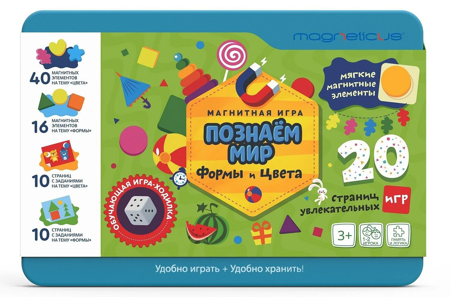 Set educational Magneticus "Cunoaste lumea" Forme si culori