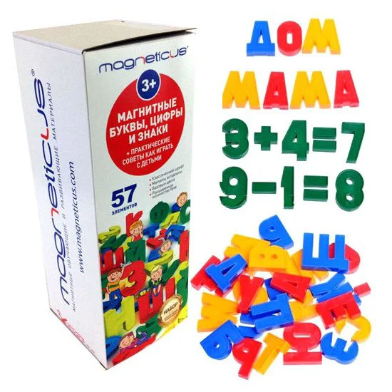 Set educational Magneticus "Litere, cifre, semne" foto