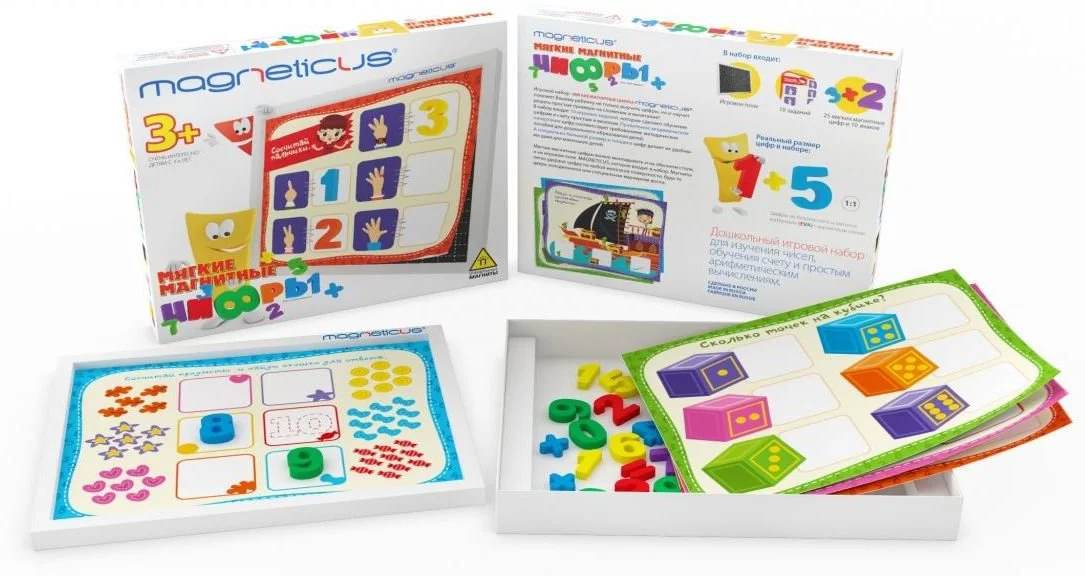 Set educational Magneticus Cifre, 35 elemente