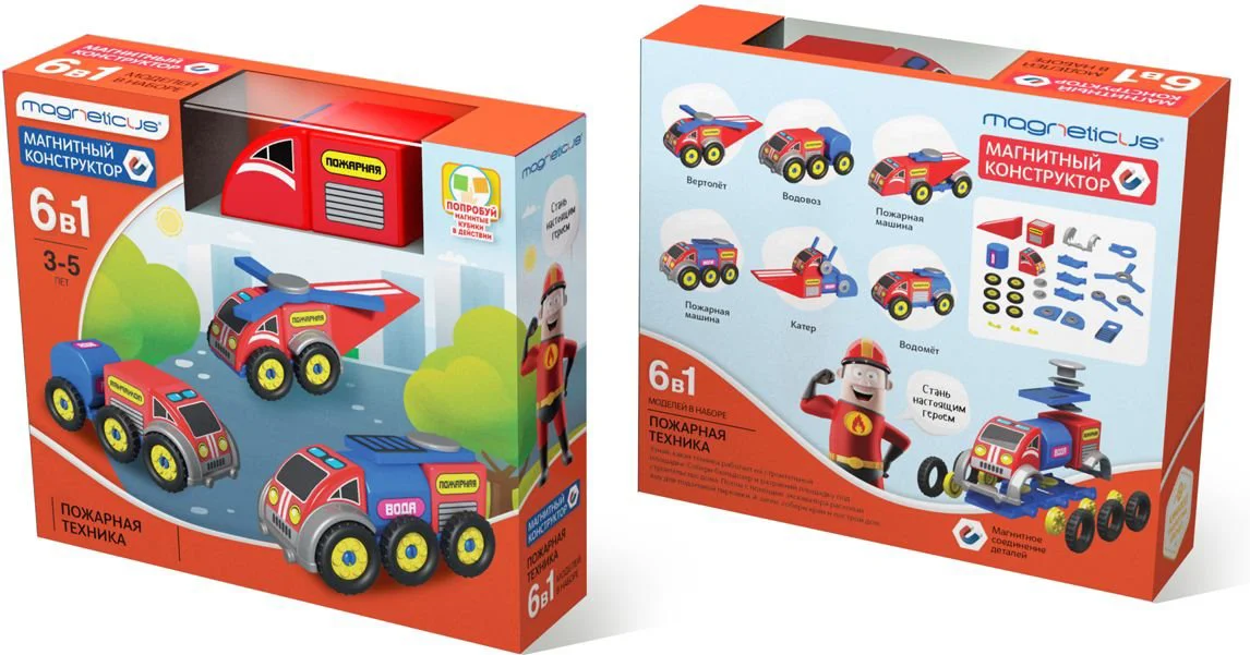 Constructor magnetic Magneticus "Echipamente de incendiu"