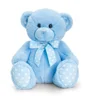 Jucarie moale Baby Spotty Bear Ursulet Albastru, 25 cm foto
