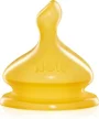 Tetina NUK First Choice din latex, flux pentru lichide (6-18 luni)