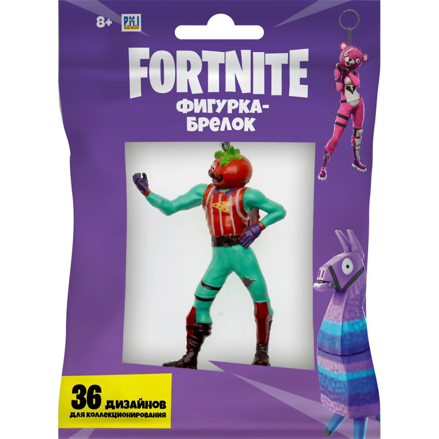 Фигурка брелок FORTNITE, 7 см