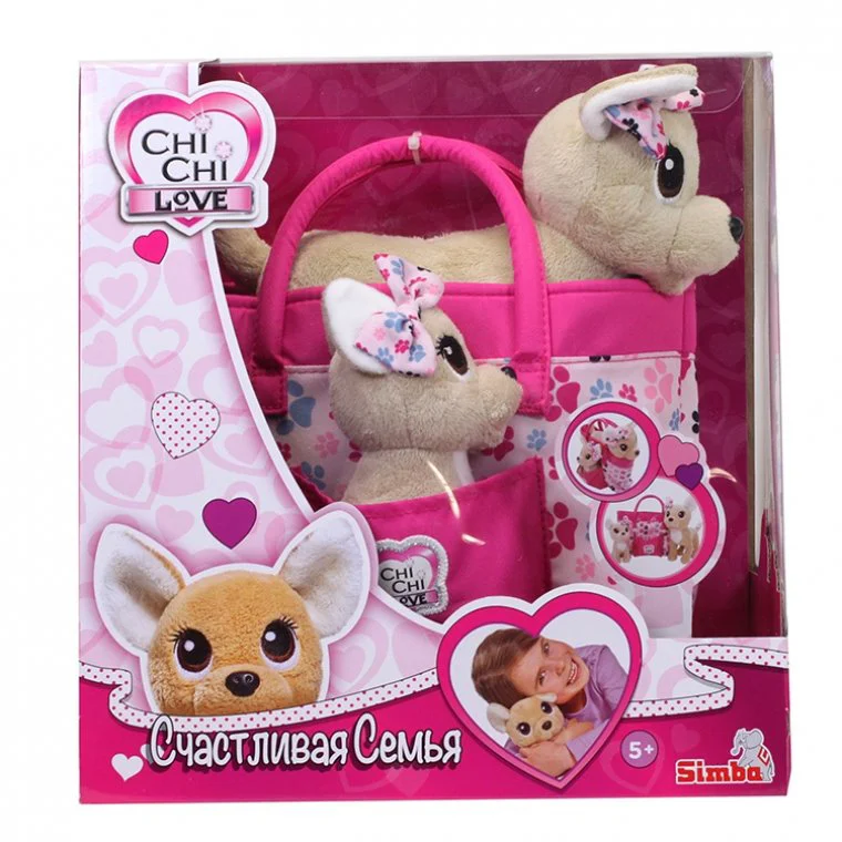 Set de jucarie de plus Simba Familia fericita, 20/14 cm foto