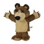 Ursul de plus Simba "Masha si Ursul", 28 cm