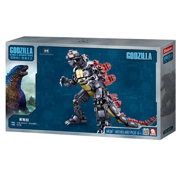 Constructor Sluban King of the Monsters, Godzilla foto