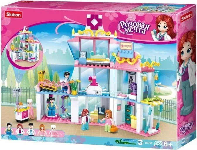 Конструктор Sluban Girl's Dream - Hospital