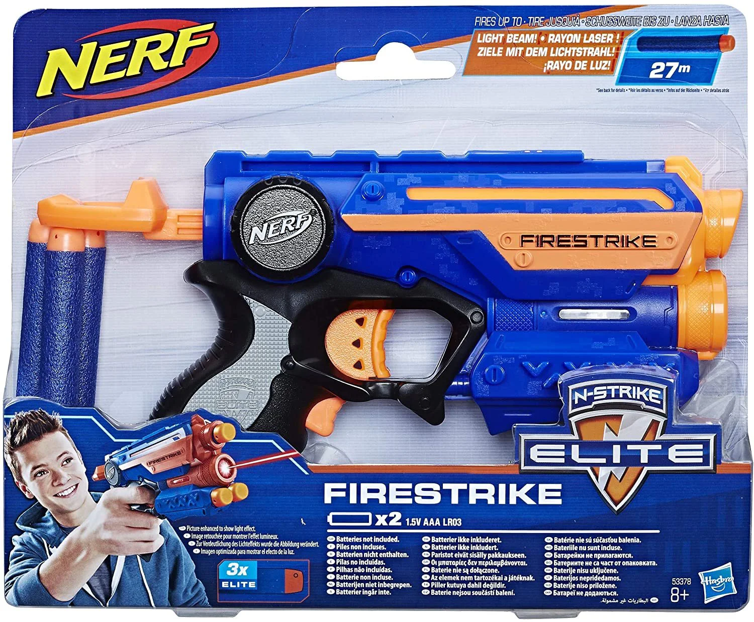 Arma de jucarie Blaster Nerf Elite Firestrike Hasbro, sortiment foto