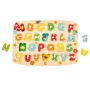 Puzzle din lemn cu cuiere Hape Alfabet, 27 piese foto