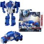 Figurina Transformer The Last Knight Turbo Changers Hasbro, sortiment foto