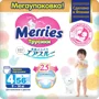 Трусики Merries размер L (9-14 кг), 56 шт.