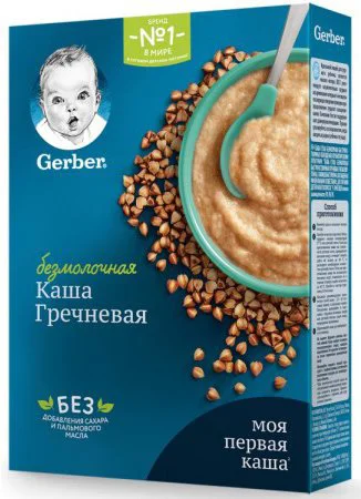 image for Terci Gerber de hrisca fara lapte (4+ luni), 180 g foto
