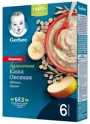 Каша Gerber овсяная безмолочная с яблоком и бананом (6+ мес.), 180 г foto