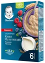 Каша Gerber Мультизлаковая с черникой и малиной (6+ мес.), 180 г foto