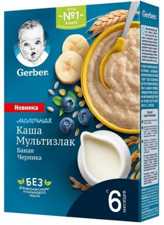 image for Terci Gerber Multicereale cu banane si afine (6+ luni), 180 g foto
