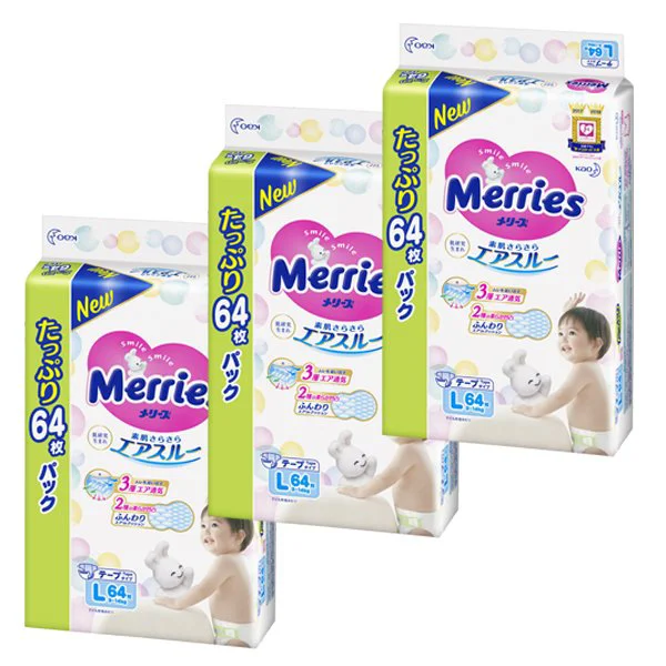 image for Set 3 x Scutece Merries marimea L (9-14 kg), 3 x 64 buc. foto