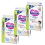 Set 3 x Scutece Merries marimea L (9-14 kg), 3 x 64 buc. foto