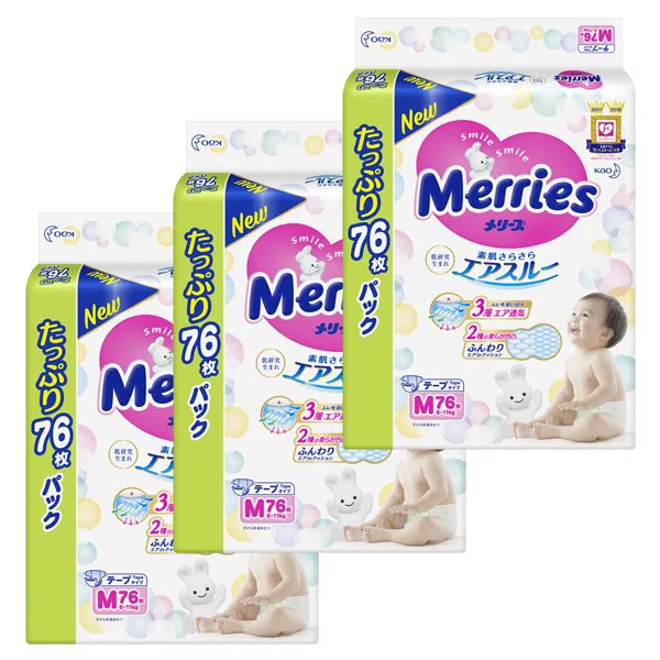 image for Set 3 x Scutece Merries marimea M (6-11 kg), 3 x 76 buc. foto