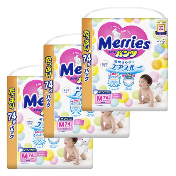 image for Set 3 x Chilotei Merries marimea M (6-11 kg), 3 x 74 buc. foto
