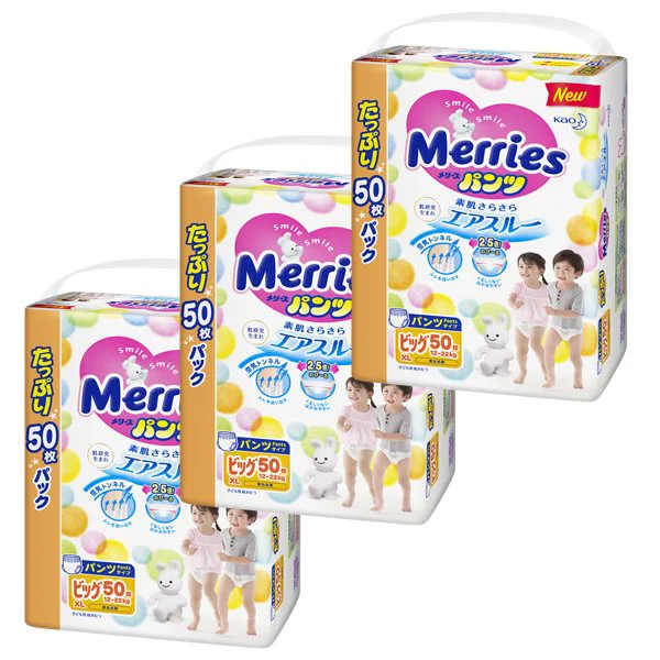 image for Set 3 x Chilotei Merries marimea XL (12-22 kg), 3 x 50 buc. foto
