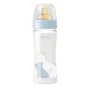 Бутылочка стеклянная Chicco Original Touch Boy с латексной соской (0+ мес.), 240 мл