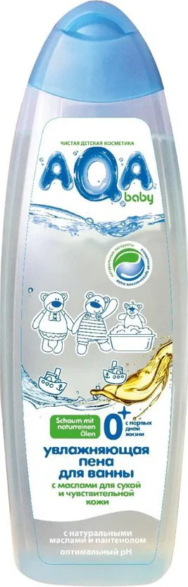 Spuma hidratanta pentru baie AQA Baby cu uleiuri pentru piele uscata si sensibila (0+ luni), 500 ml foto