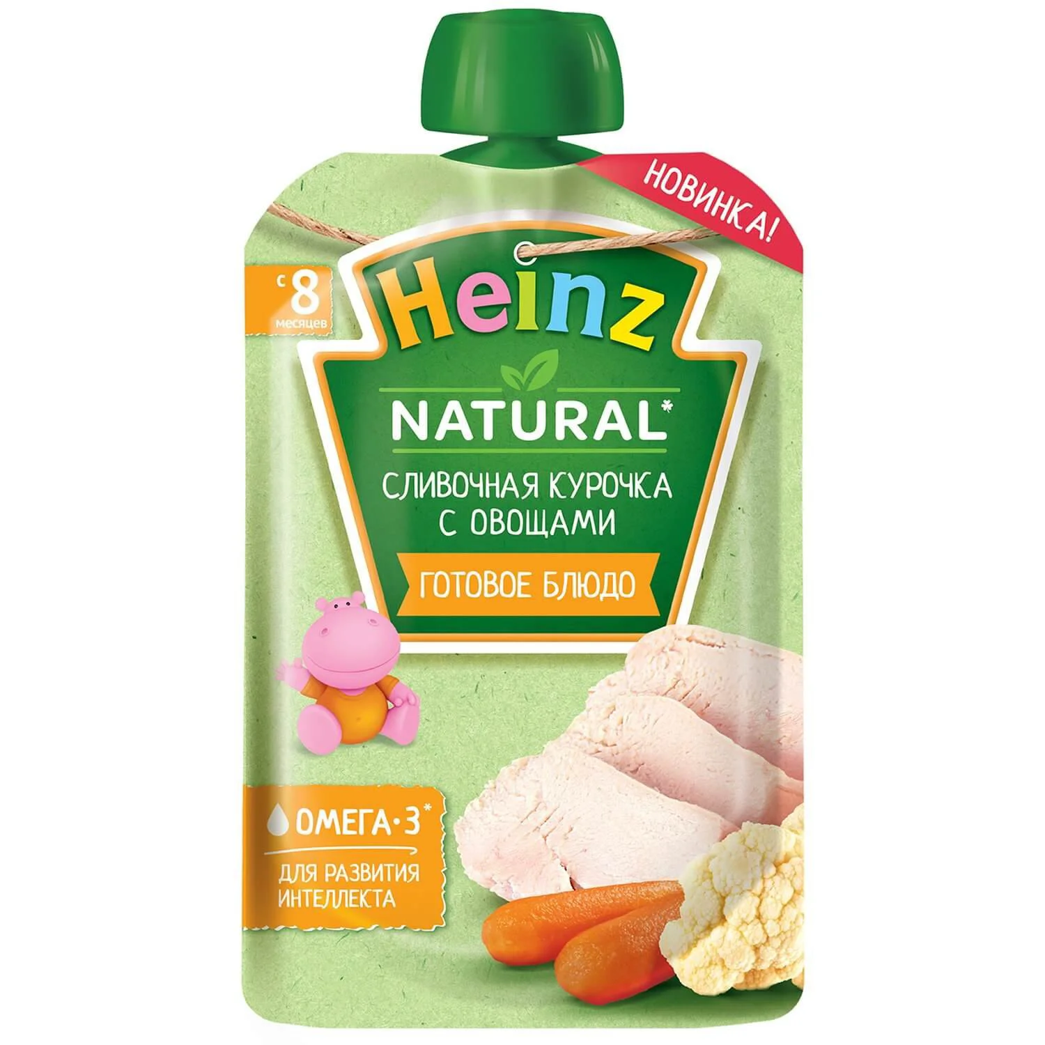 image for Piure Heinz de pui cu legume (8+ luni), 90 g foto