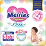 Chilotei Merries marimea M (6-11 kg), 33 buc. foto